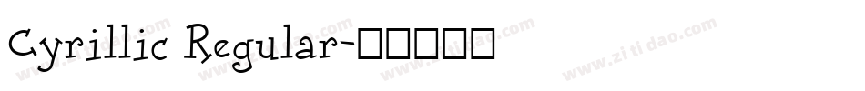 Cyrillic Regular字体转换